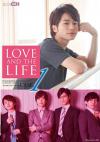 LOVE AND THE LIFE CASE.1