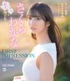 [u[C]FIRST IMPRESSION 159 킩 YAi邨lAăGb`c