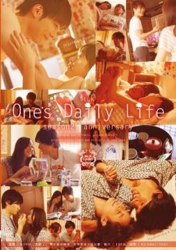 Onefs Daily Life season2. anniversary