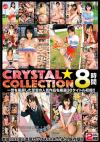 CRYSTALCOLLECTION 8