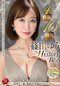 c䂤 The History Best 4g16