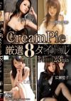 y80%OFF!zCreamPie I 8^Cg 1423min