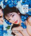 楓カレン -純美の終焉- COMPLETE BEST 48時間BOX 豪華37作品12枚組