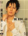 ONE NIGHT LUV ѐl