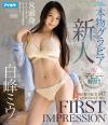 [u[C]FIRST IMPRESSION 147 ~E 8g{OrAAVfr[!!