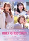 30th Anniversary project MAX GIRLS 2022 Vol.3