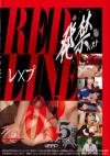 փxXg ~v RED LINE_02