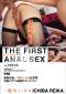 THE FIRST ANAL SEX U t@[Xg AiZbNX